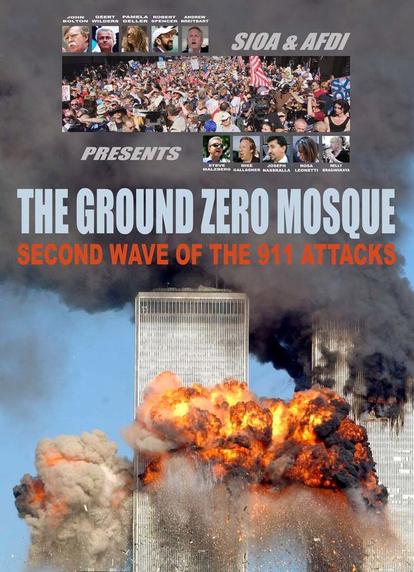 World Premiere of AFDI/SIOA Groundbreaking Film at CPAC:<br/> The Ground Zero Mosque: The Second Wave of the 911 Attacks