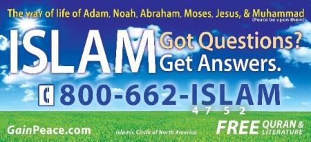 Islam bus ad