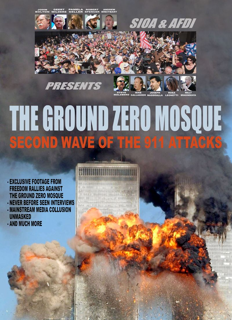 Released! Ground Zero Mosque: Second Wave of 911 Attacks – Buy it! Before it Sells Out!